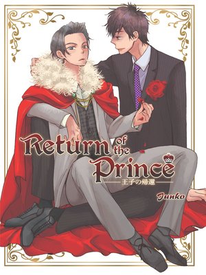 cover image of Return of the Prince (Yaoi Manga)